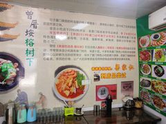 大堂-亚忠小吃店(曾厝垵店)