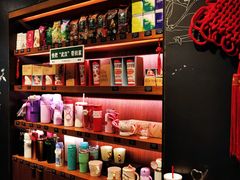 -星巴克(武汉协和医院店)