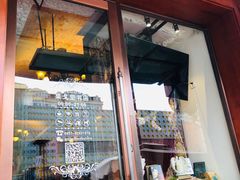 -果戈里书店
