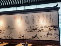 -绿茶餐厅(成都大悦城店)