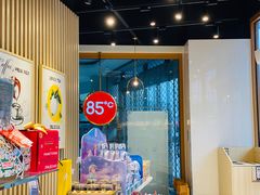 -85度C(昆山青阳路店)