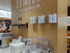 -乡村基·川味现炒大王(熙悦天街店)