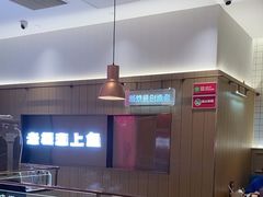 -老板恋上鱼(印象城店)