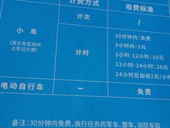 -西湖楼禧园·宴会聚餐(三一大道店)