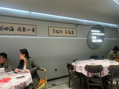 -老班长·小龙虾·鲜货烧烤大排档(金街美地店)