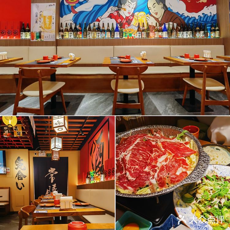 王氏炉匠｜暖暖的寿喜锅 太适合这个冬天了