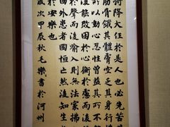 -民族民俗博物馆