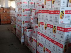 -东方红海鲜百汇(国际大厦店)