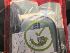-日上免税店(三径路t3店)
