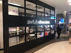 -Awfully Chocolate(来福士广场店)