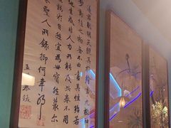 -東大方(武康千秋广场店)