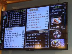 -红小满休闲餐厅(十全街店)