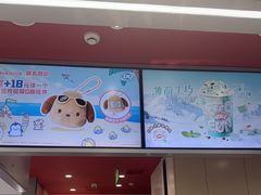 -DQ·蛋糕·冰淇淋(高新万达店)