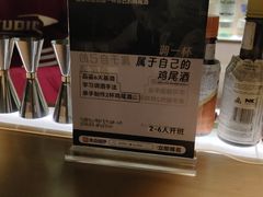 -GOEN·缘