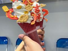 -CORNER CONE GELATO酷矿手作霜淇淋(南头古城店)