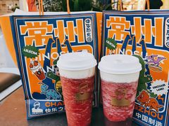 -LELECHA乐乐茶(百货大楼店)