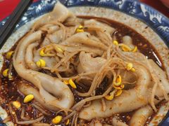 热面皮-张明富面皮店(东大街店)