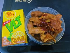 -阿姨牛杂(北京路店)