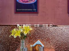 -和牛食堂•BISTRO(广州首店)