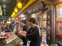 -长沙悦方ID MALL