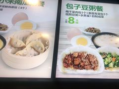 -老乡鸡(滨湖假日店)