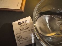 -安屿an·spa(卓悦中心商场店)
