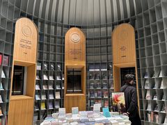 -思南书局·诗歌店