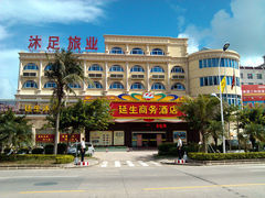 门面-延生沐足城(闸坡店)