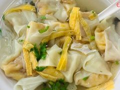 蛋黄馄饨-海平馄饨(逍遥二路店)