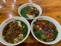 -肆姐面粉馆(坡子街店)