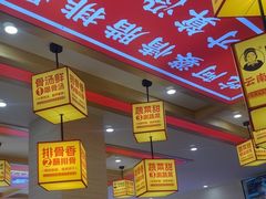 -阿婆情腊排骨火锅(金虹路店)