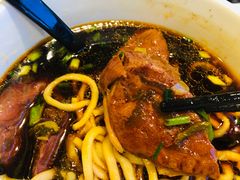 -中国厨房/台湾牛肉面