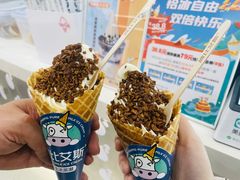 -波比艾斯(永州愿景一层店)