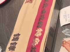 -钱锋炭缸烧烤(南湖大路总店)