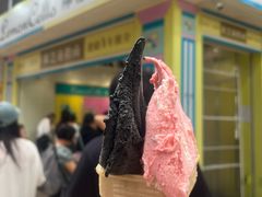 -柠檬车露(卖草地店)