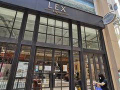 门面-Lex Coffee