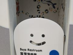 -水孩子国际儿童游泳早教中心(吾悦旗舰中心)