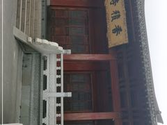 -香积寺