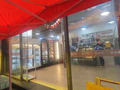 -德四家·云南傣味烧烤品牌(和谐店)
