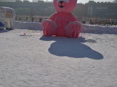 -沈阳奥体冰雪嘉年华