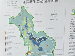 -西湖风景区-江洋畈生态公园