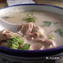 咋样做羊汤好吃 Pcf5WtyYgVs89EiFdZBY8NKAnMzounN-vjuBZ9Q9PbZddzh3SIx9_DMt34ghD4vnuzFvxlbkWx5uwqY2qcjixFEuLYk00OmSS1IdNpm8K8sG4JN9RIm2mTKcbLtc2o2vfCF2ubeXzk49OsGrXt_KYDCngOyCwZK-s3fqawWswzk.jpg