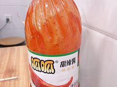 -思北花生汤