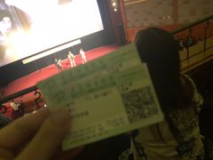 -大光明电影院(南京西路店)