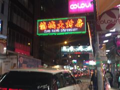 -龙城大药房
