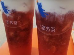-百分茶(融创茂店)
