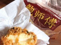 -鲍师傅糕点(江苏路店)