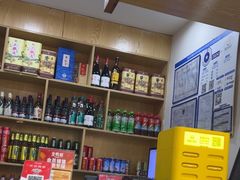 -金鸭都·老北京特色家常菜(潘家园店)