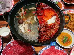 -袁山山重庆火锅(丈八北路店)