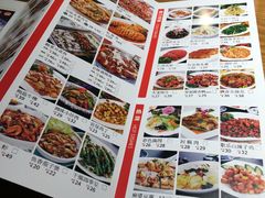 菜单-川人百味·水煮活鱼(赛罕万达店)